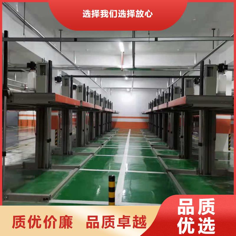 家用車庫回收廠家租賃設備銷售