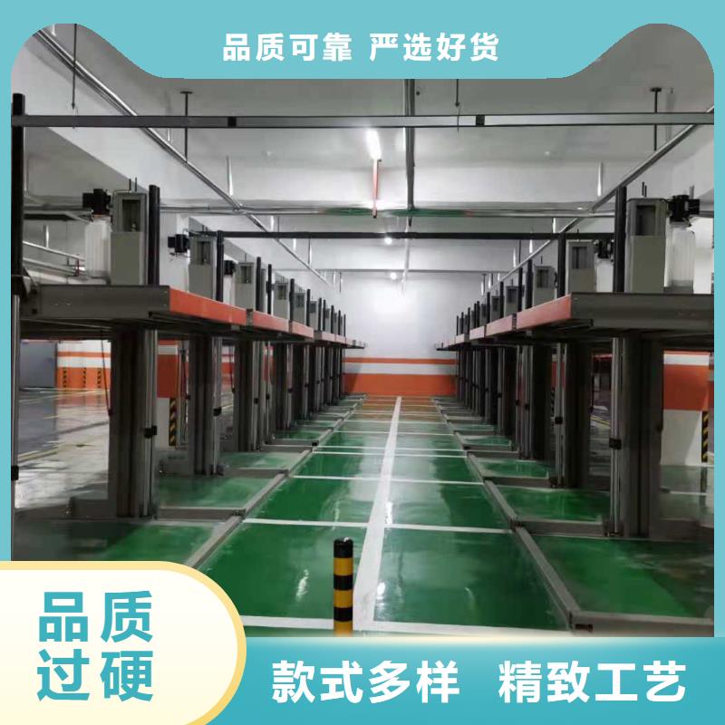 立体车库 【立体车库租赁验收】认准大品牌厂家