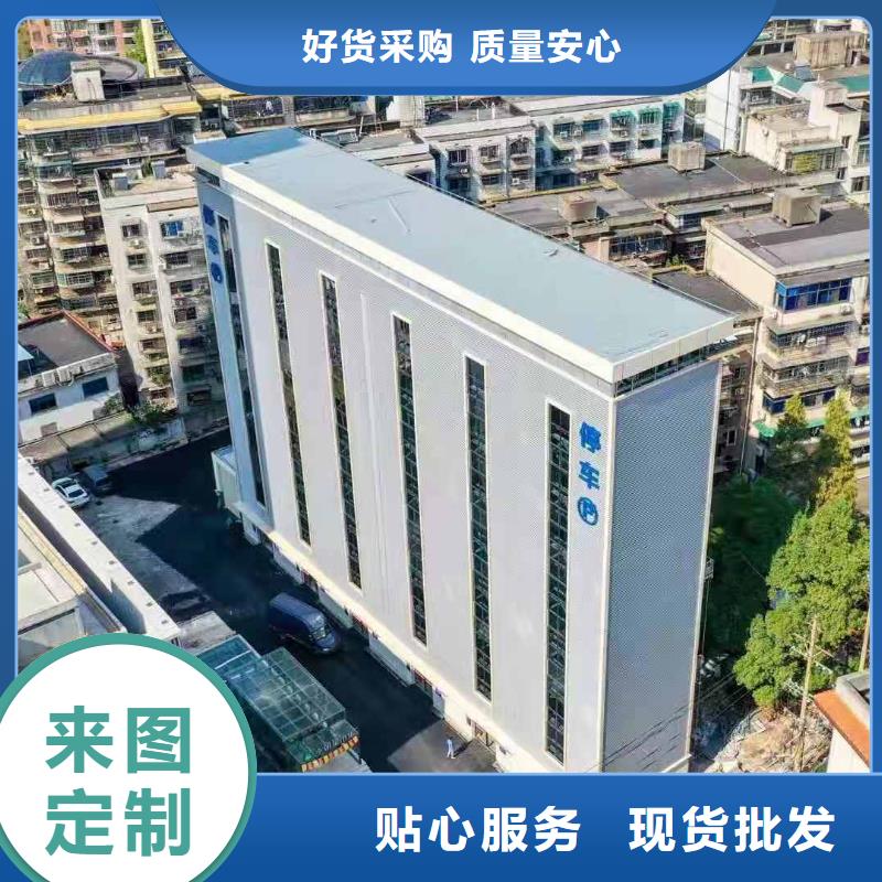 家用車庫回收廠家租賃設備銷售