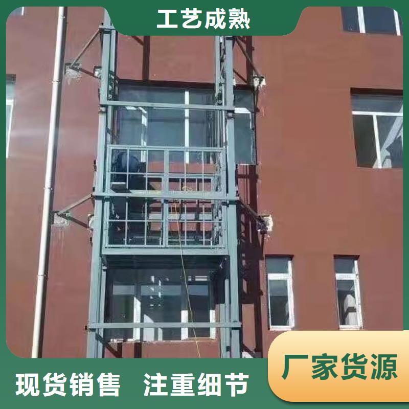 升降平臺立體車庫租賃驗收客戶好評