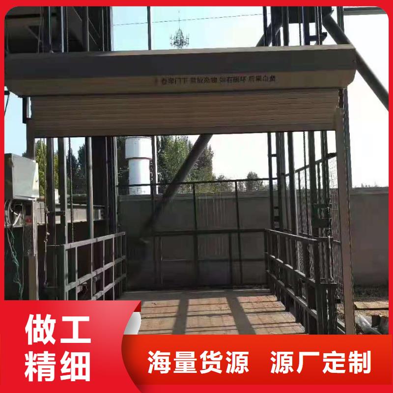 升降平臺立體車庫維修保養改造專業廠家