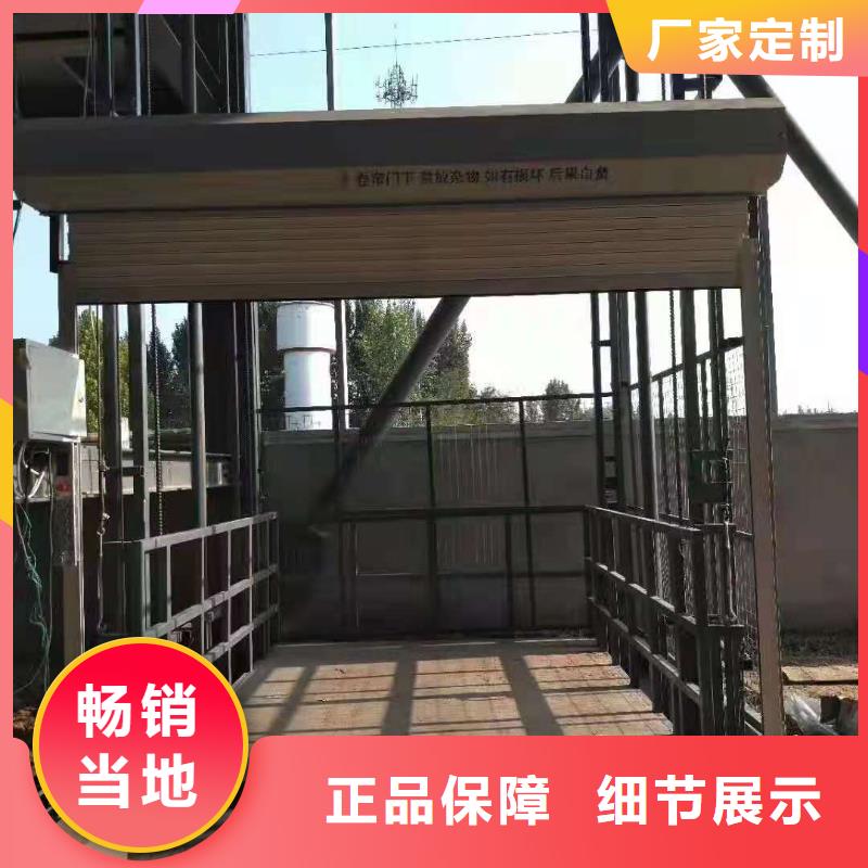 升降平臺立體車庫維修保養改造敢與同行比價格
