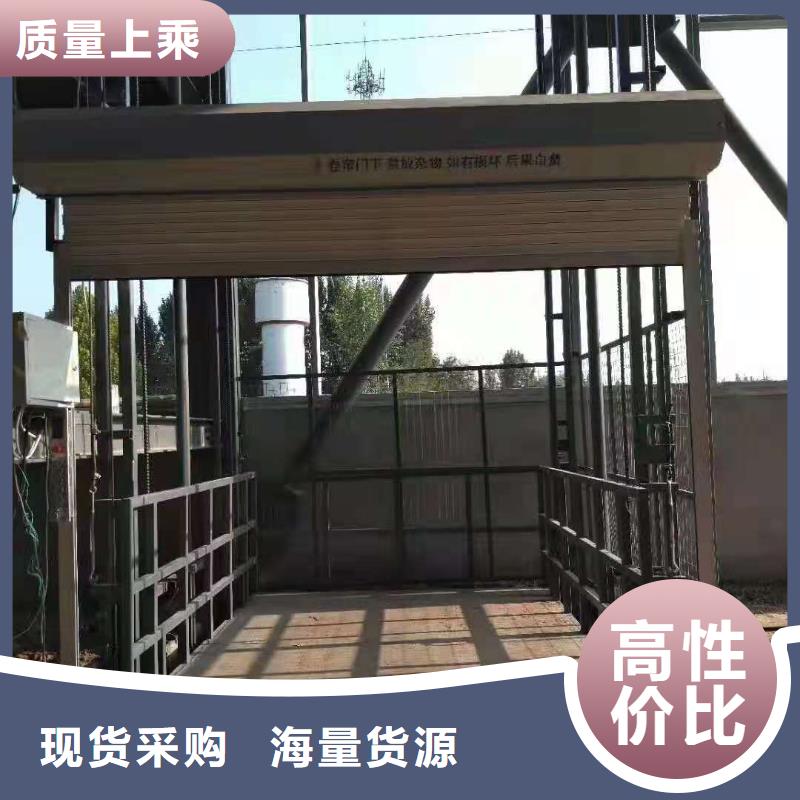 【升降平臺立體車庫廠家經銷商】