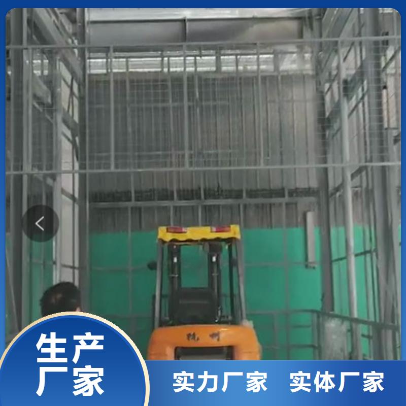 【升降平臺立體車庫廠家經銷商】