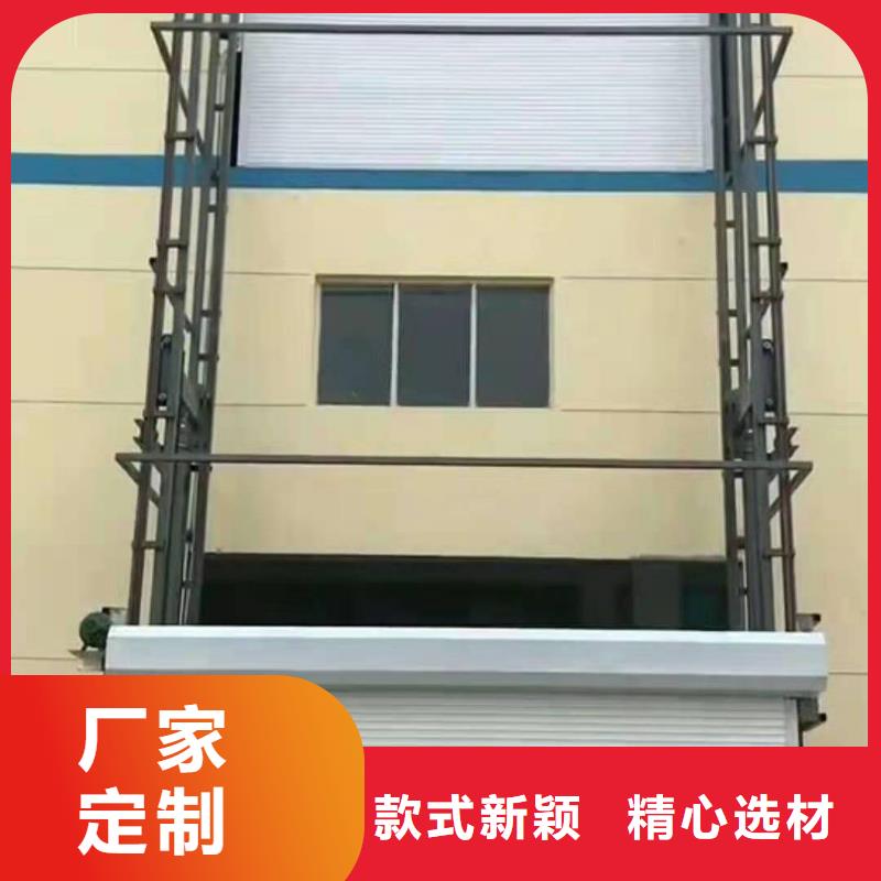 升降平臺,液壓升降平臺源頭廠家經驗豐富
