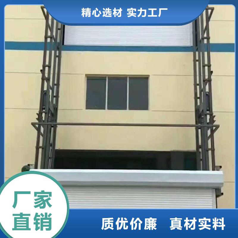 【升降平臺液壓升降平臺每一處都是匠心制作】