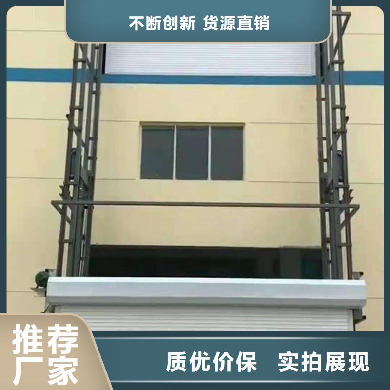 升降平臺立體車庫租賃驗收安心購