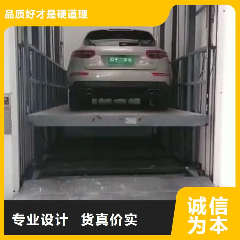 升降平臺,立體車庫維修保養改造原廠制造