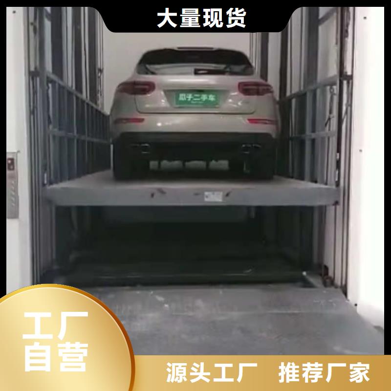 升降平臺,二手機械車庫回收訂購