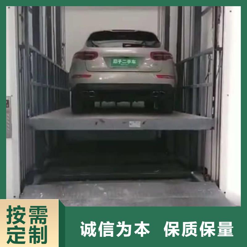 【升降平臺液壓升降平臺每一處都是匠心制作】