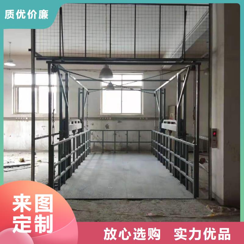 升降平臺(tái),升降車位經(jīng)銷商