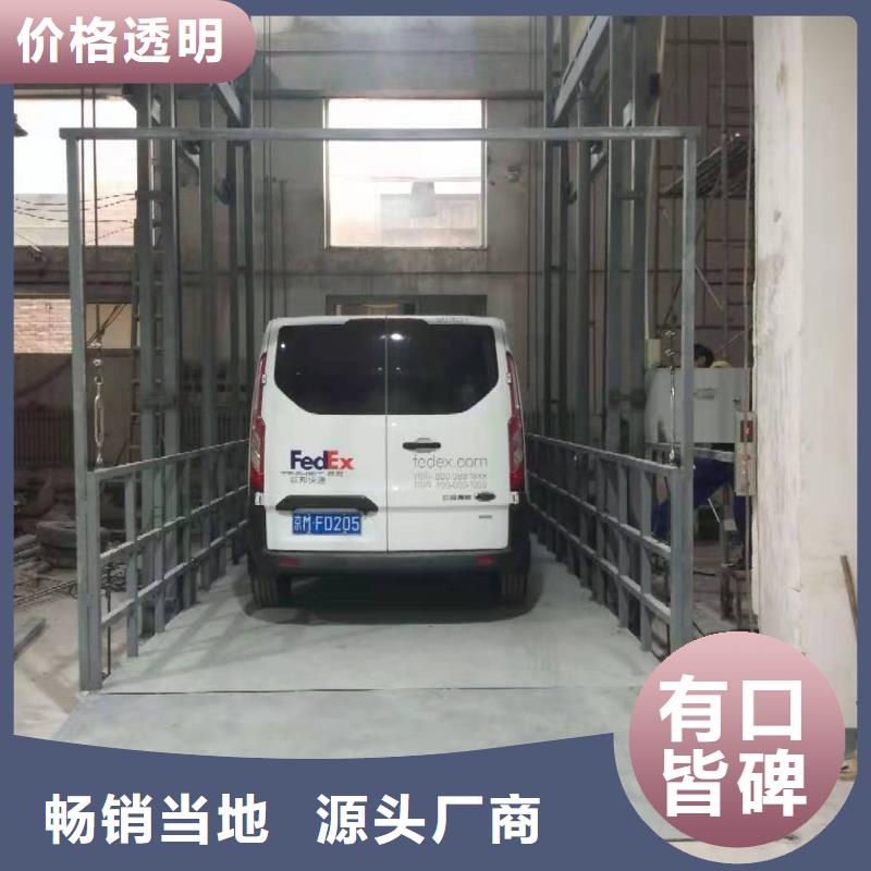 【升降平臺液壓升降平臺每一處都是匠心制作】