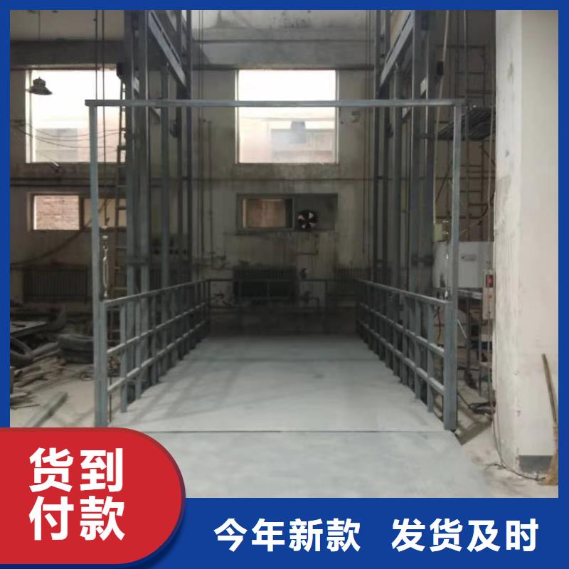 升降平臺_簡易立體車庫追求品質