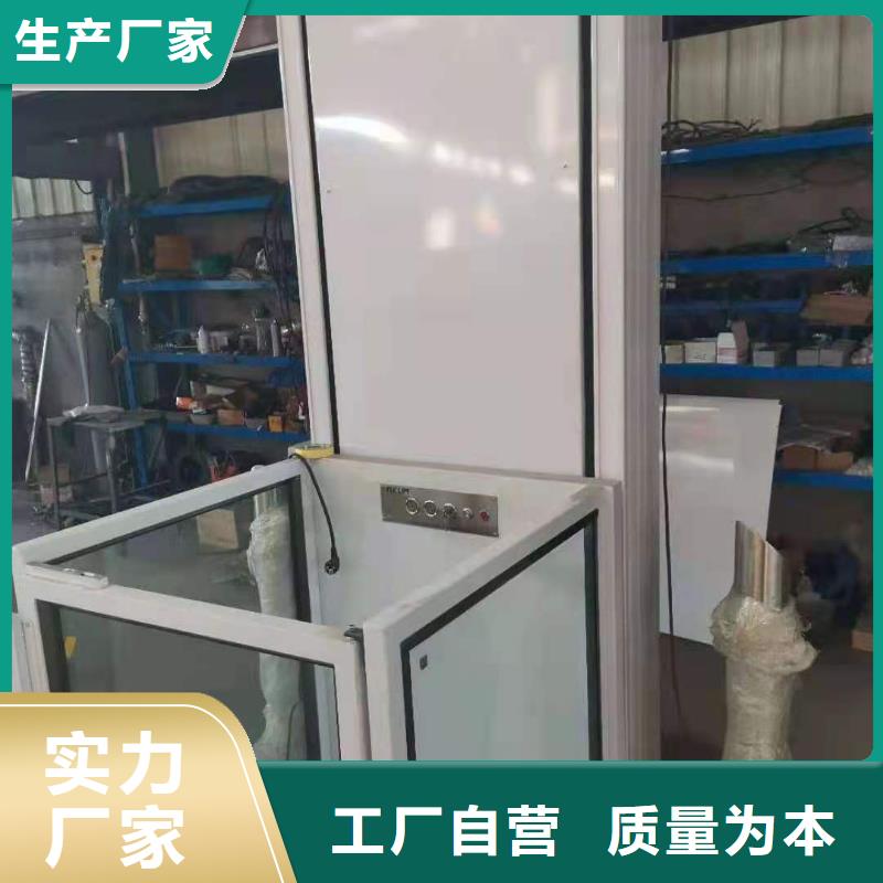 升降平臺立體車庫的簡單介紹