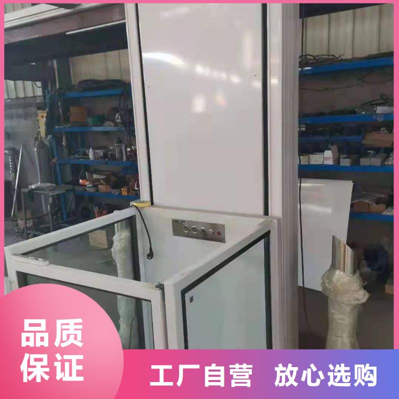 机械车库厂家视频-山东省聊城市|高唐|茌平|枣庄|莱芜|菏泽|青岛机械车库厂家-巨顺