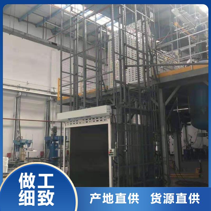 升降平臺,二手機械車庫回收讓利客戶