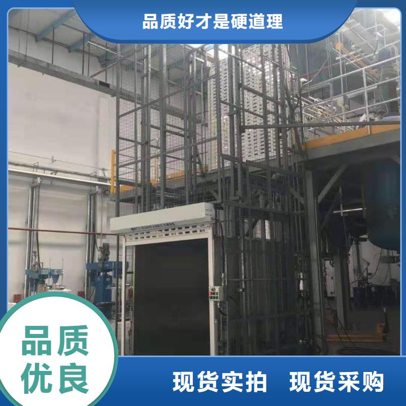 升降平臺立體車庫質量無憂
