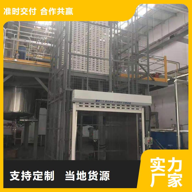 升降平臺立體車庫維修保養改造敢與同行比價格