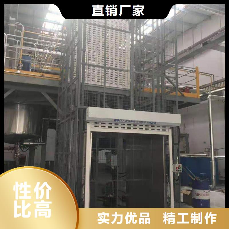 升降平臺-汽車升降機助您降低采購成本