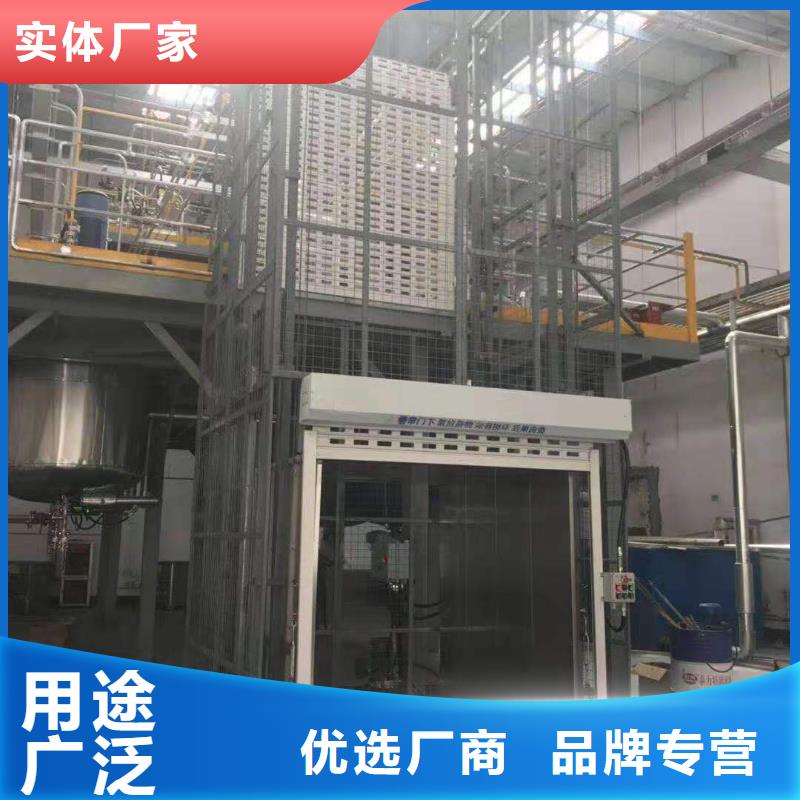 升降平臺液壓升降平臺工廠價格