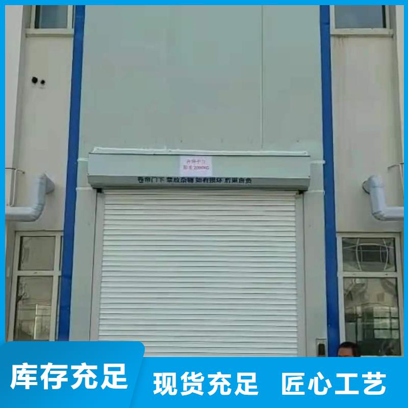 升降平臺立體車庫租賃驗收安心購