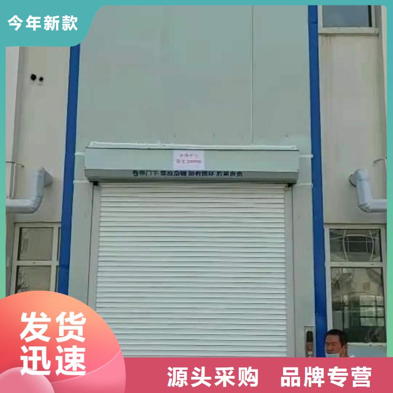升降平臺(tái)【液壓升降平臺(tái)】來(lái)圖定制量大從優(yōu)