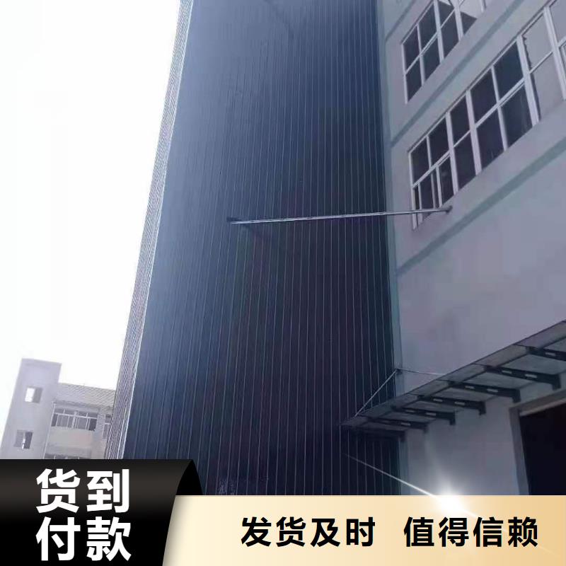 升降平臺立體車庫好貨采購