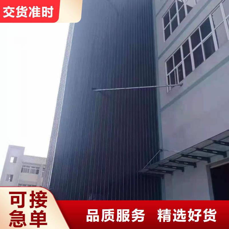 升降平臺升降車位品質保障售后無憂