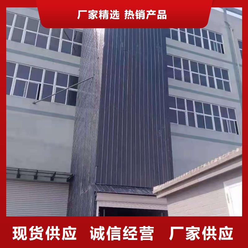 升降平臺【液壓升降平臺】細(xì)節(jié)嚴(yán)格凸顯品質(zhì)
