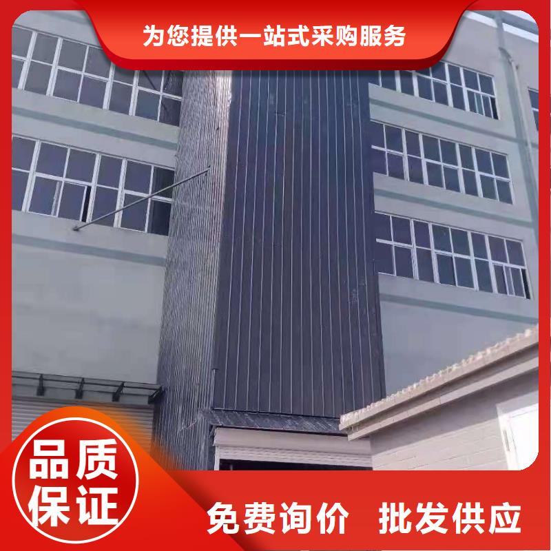 升降平臺,立體車庫維修保養改造原廠制造