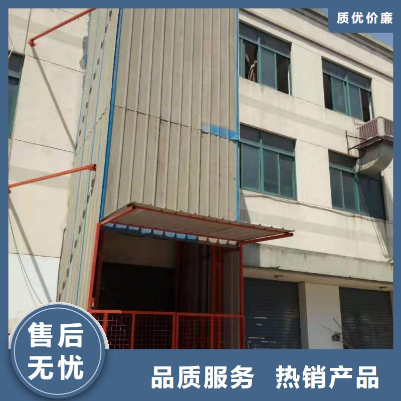 升降平臺,二手機械車庫回收訂購