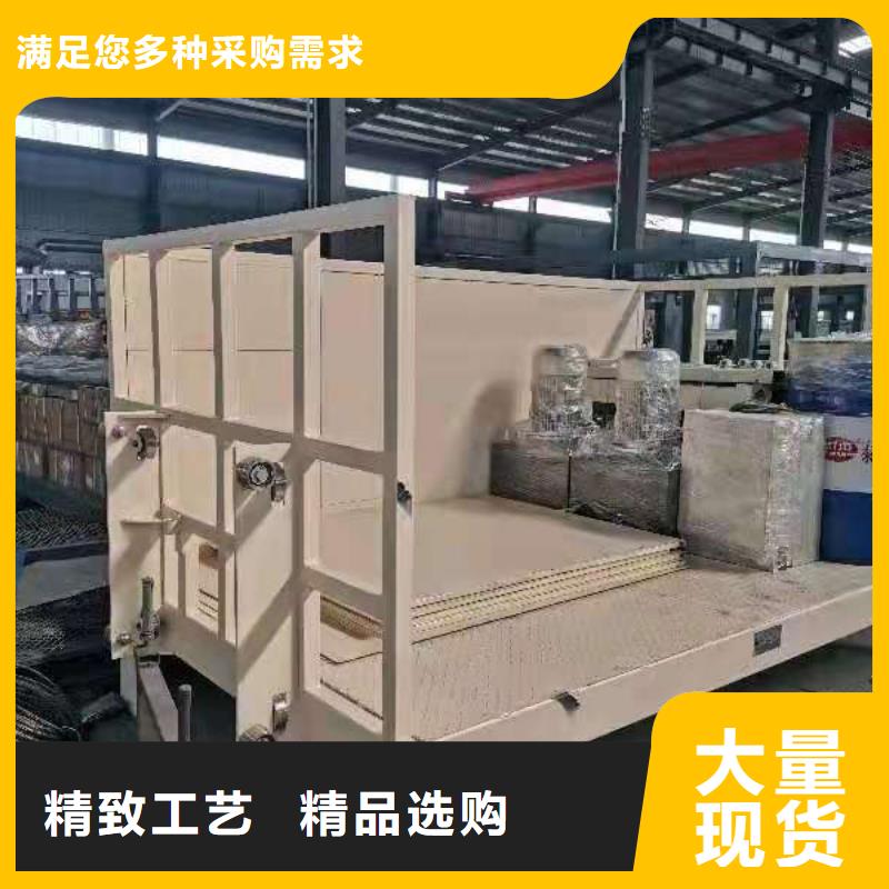 升降平臺四柱簡易升降車位免費回電