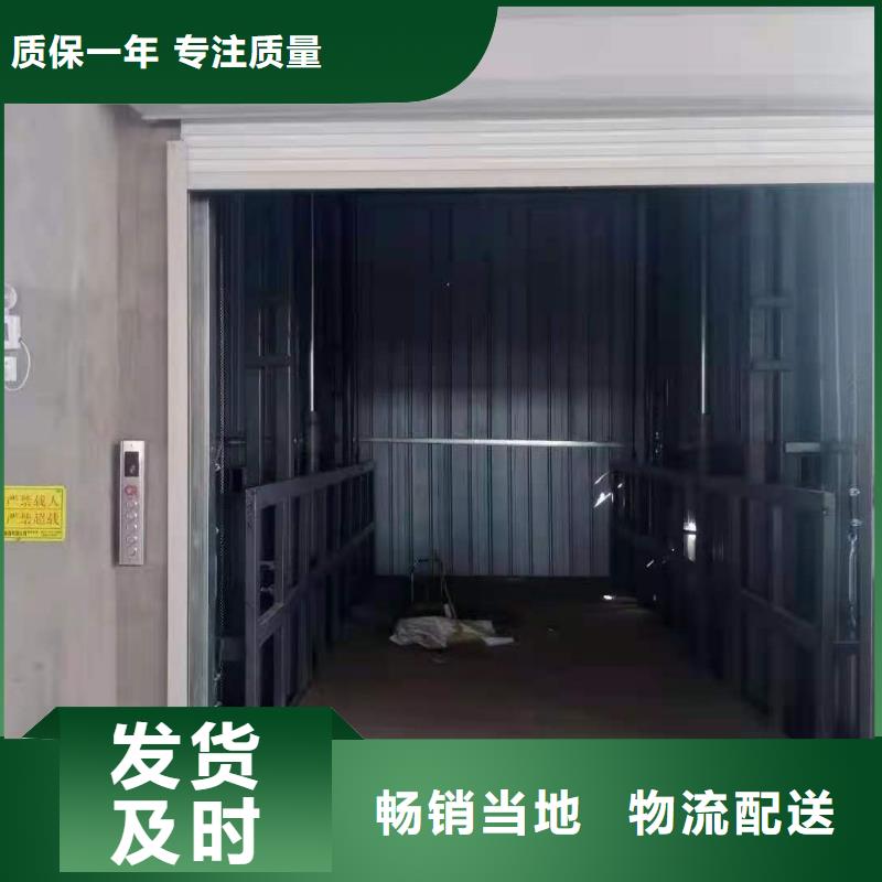 升降平臺立體車庫好貨采購
