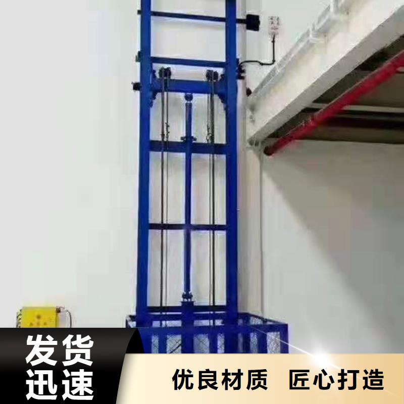 升降平臺,二手機械車庫回收讓利客戶