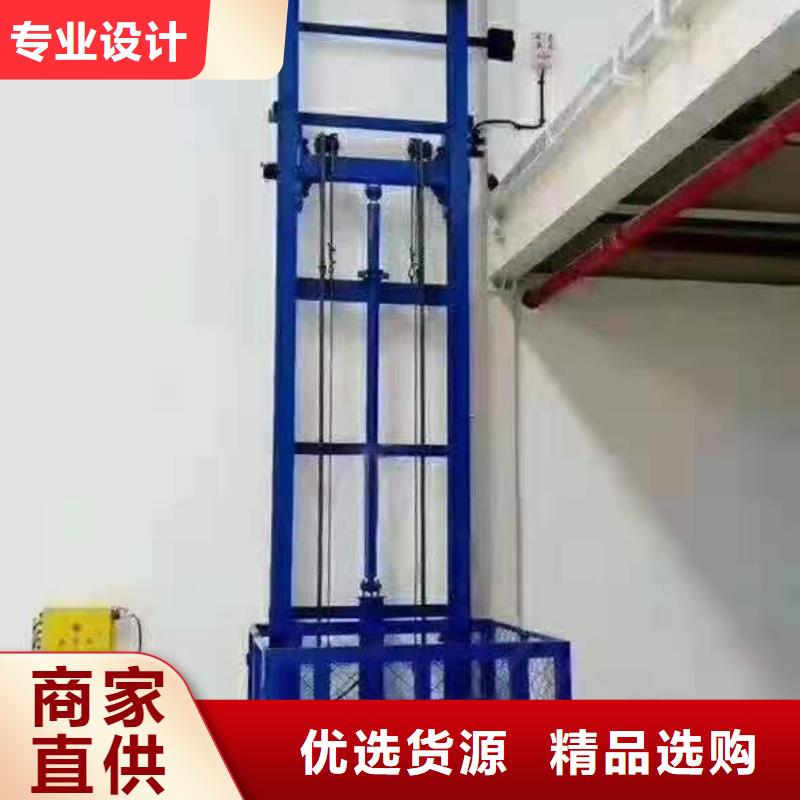 升降平臺_四柱簡易升降車位發貨及時