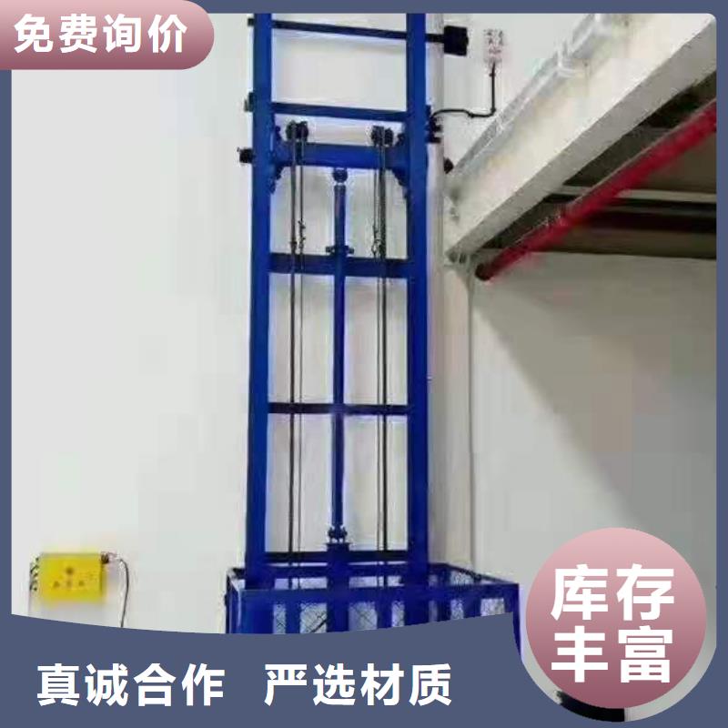 升降平臺立體車庫租賃驗收安心購