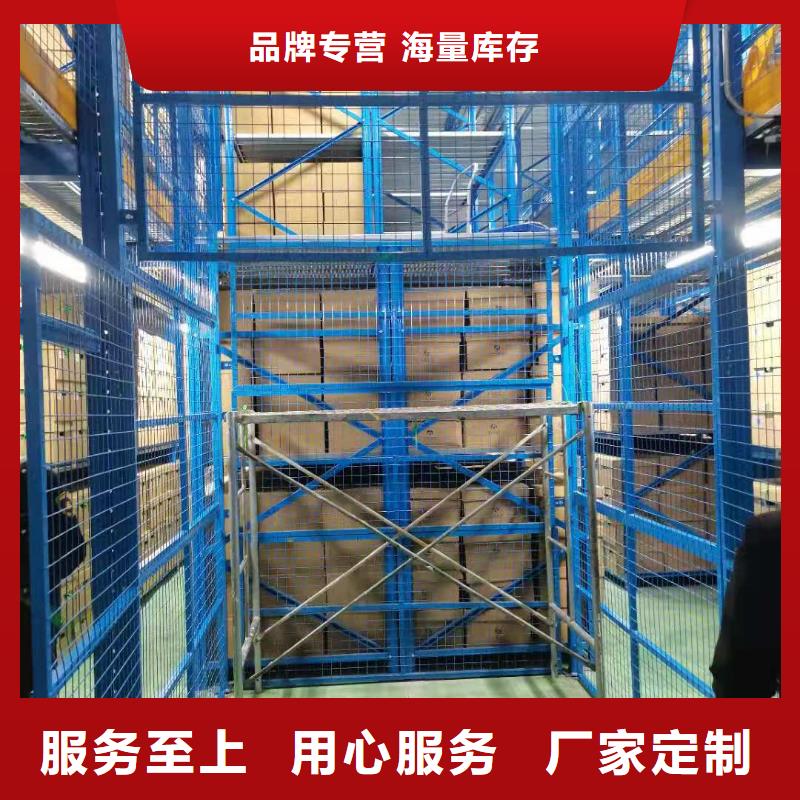 【升降平臺-汽車升降機嚴選材質】