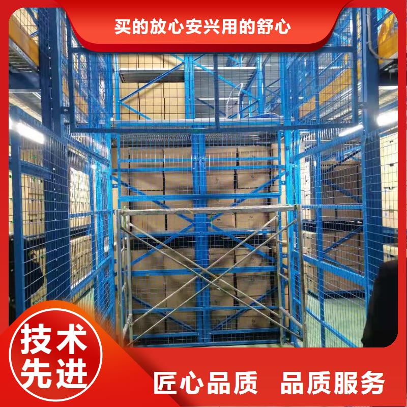 升降平臺立體車庫廠家廠家擁有先進的設備
