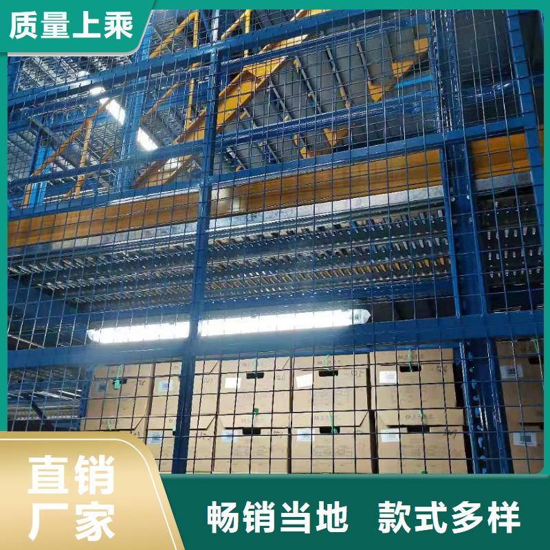 升降平台液压升降平台厂家厂家现货批发