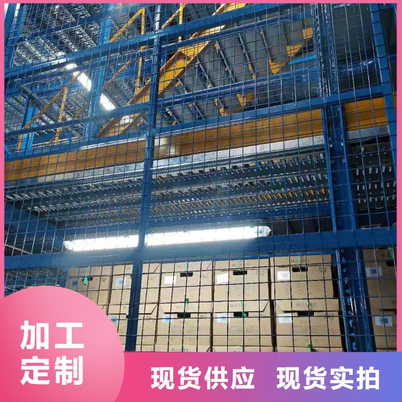 升降平台液压升降平台按需定制