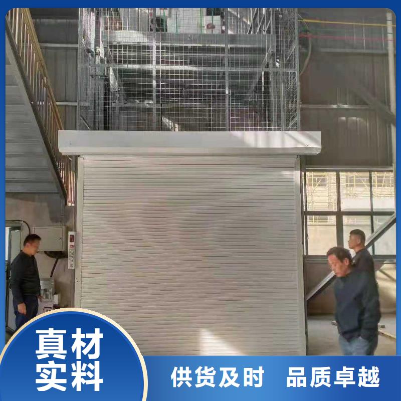 升降平臺,液壓升降平臺實體廠家