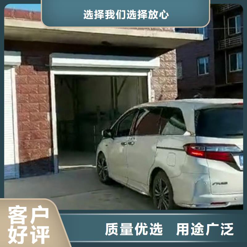 升降平臺(tái)【液壓升降平臺(tái)】來(lái)圖定制量大從優(yōu)