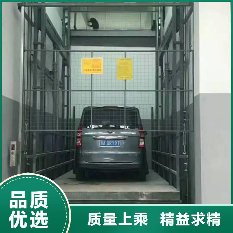升降平臺立體車庫租賃驗收安心購