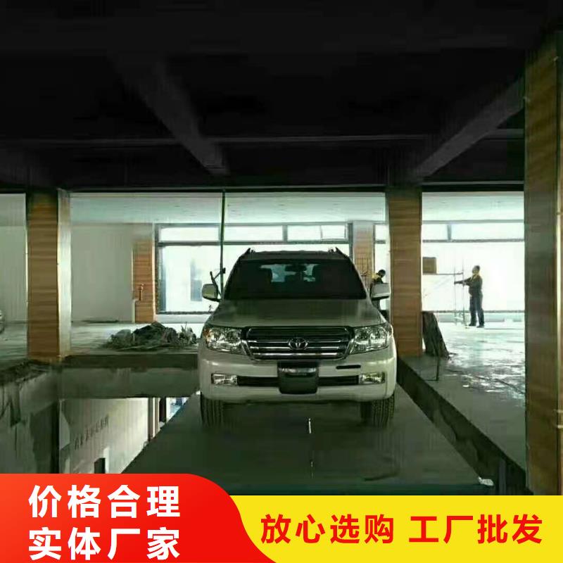 升降平臺,二手機械車庫回收訂購
