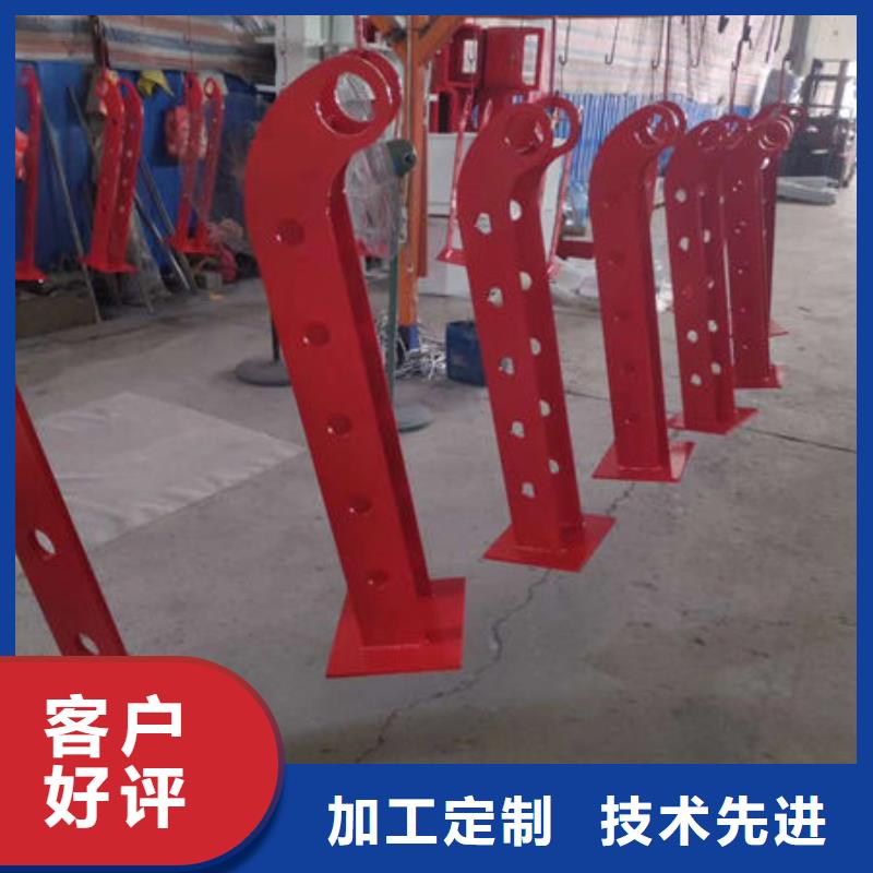 护栏_201不锈钢复合管优选好材铸造好品质