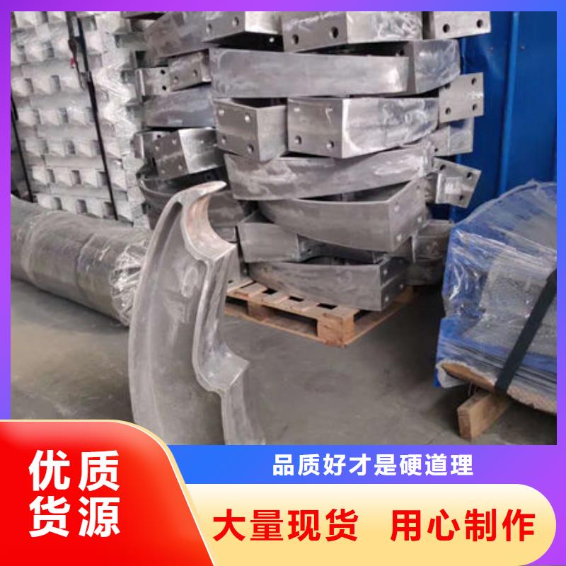 护栏不锈钢复合管护栏栏杆实地大厂