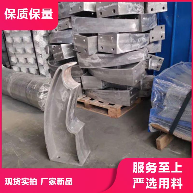 护栏景观护栏标准工艺