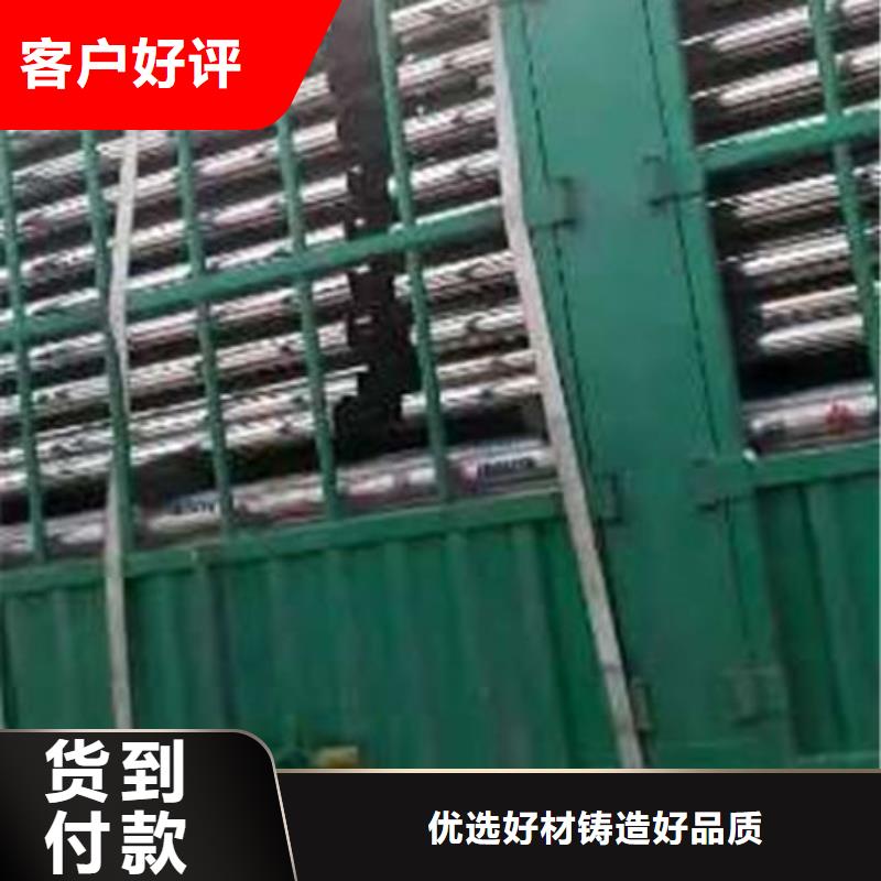 普蘭不銹鋼復合管欄桿
