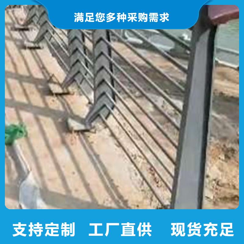 不銹鋼景觀護欄廠家直供