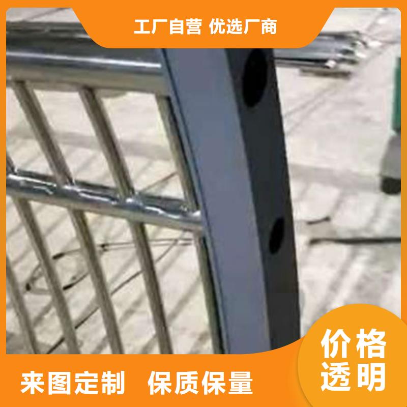护栏【铝合金护栏】价格地道